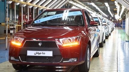 دنا جوانان در راه بازار