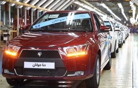 دنا جوانان در راه بازار
