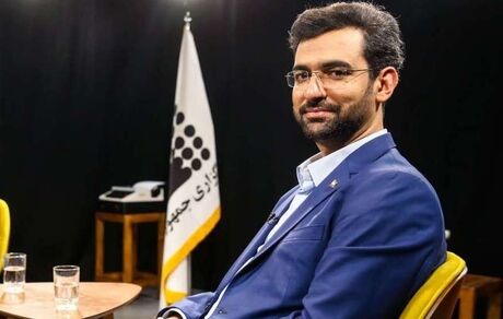 جهرمی از سورپرایز خود رونمایی کرد!