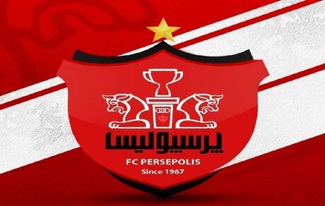 اطلاعیه باشگاه پرسپولیس درخصوص برانکو: شوکه شدیم!