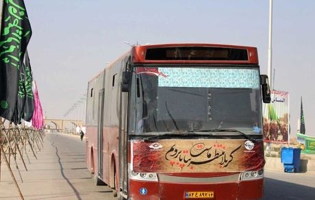 قیمت بلیت اتوبوس اربعین در زنجان تعیین شد
