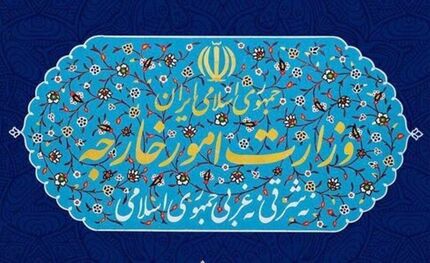 آزادی ۴ زندانی ایرانی از زندان‌های هند