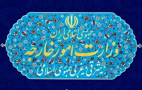 آزادی ۴ زندانی ایرانی از زندان‌های هند