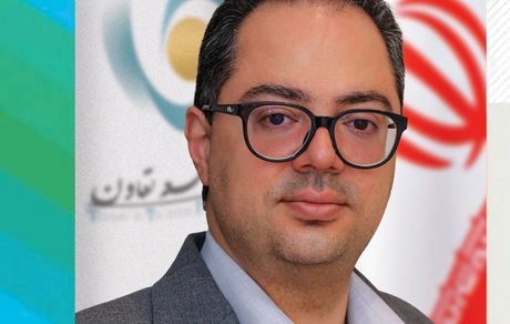 انتصاب بهرنگ کمالی شهدادی به سمت سرپرست شرکت گروه مالی توسعه تعاون