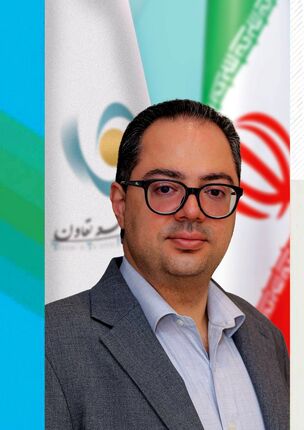 انتصاب بهرنگ کمالی شهدادی به سمت سرپرست شرکت گروه مالی توسعه تعاون