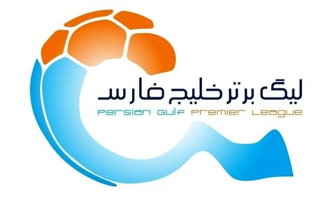 اعلام اسامی محرومان هفته شانزدهم لیگ برتر باشگاه‌های کشور