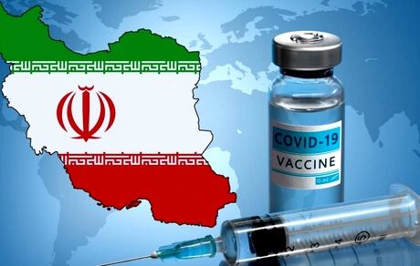 تزریق بیش از ۱۱۲ میلیون دُز واکسن کرونا در کشور تاکنون