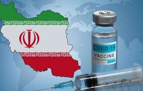 تزریق بیش از ۱۱۲ میلیون دُز واکسن کرونا در کشور تاکنون