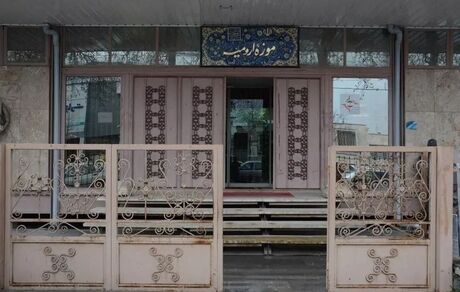 موزه باستان شناسی ارومیه، پس از ۵۷ سال توسعه می‌یابد