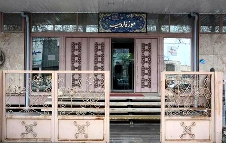 موزه باستان شناسی ارومیه، پس از ۵۷ سال توسعه می‌یابد