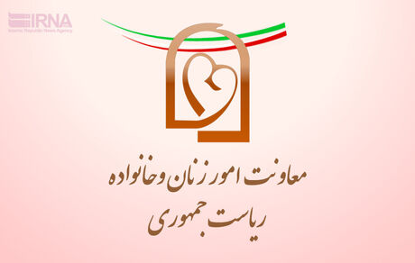 توجه به اشتغال خانواده‌محور و ایجاد صندوق ضمانت تسهیلات زنان سرپرست خانوار گام اثرگذار دولت سیزدهم