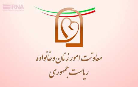 توجه به اشتغال خانواده‌محور و ایجاد صندوق ضمانت تسهیلات زنان سرپرست خانوار گام اثرگذار دولت سیزدهم