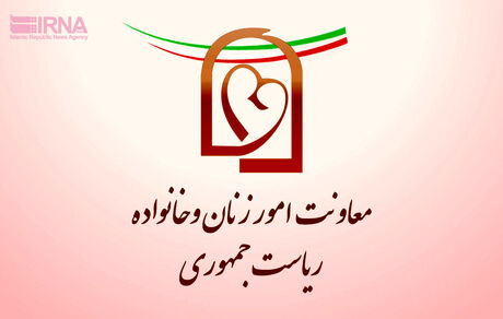 توجه به اشتغال خانواده‌محور و ایجاد صندوق ضمانت تسهیلات زنان سرپرست خانوار گام اثرگذار دولت سیزدهم