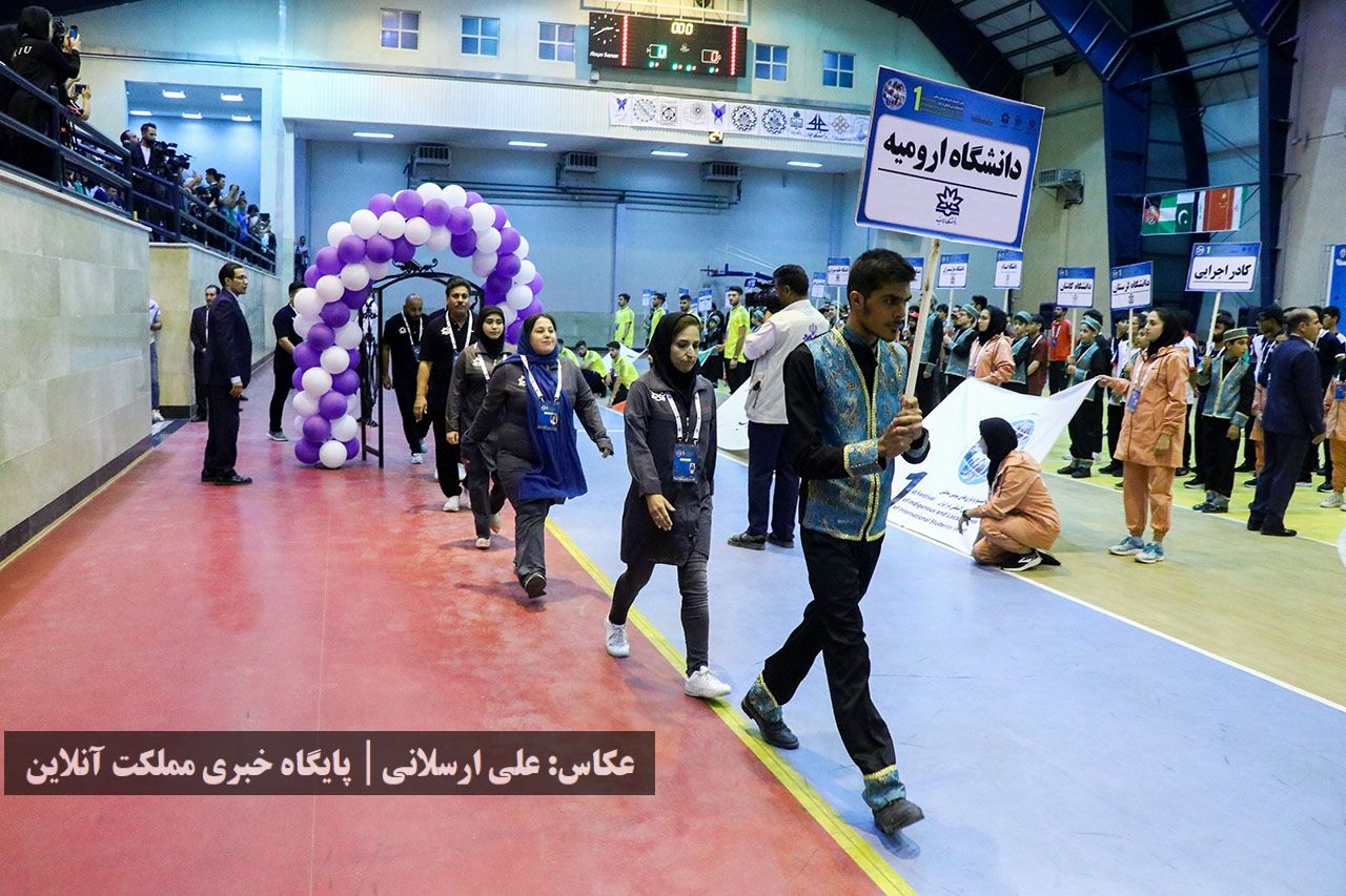 روز نخست جشنواره بازی‌های بومی و محلی دانشجویان بین‌المللی دانشگاه‌های ایران در دانشگاه ارومیه