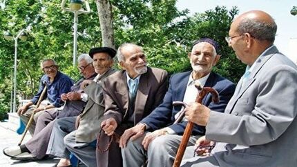 افزایش ۳۹ درصدی حداقل پرداختی بازنشستگان تامین اجتماعی
