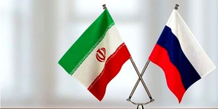 گسترش همکاری‌ها؛ 40 طرح پژوهشی محققان ایران و روسیه حمایت می‌شود