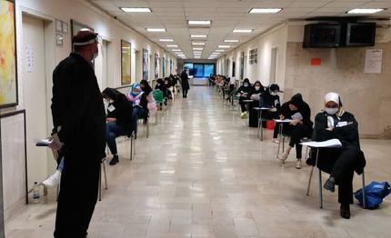 نتایج آزمون ارشد پزشکی اعلام شد