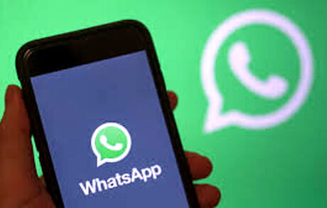 واتس‌اپ چشم انتظار قابلیت‌های جدید