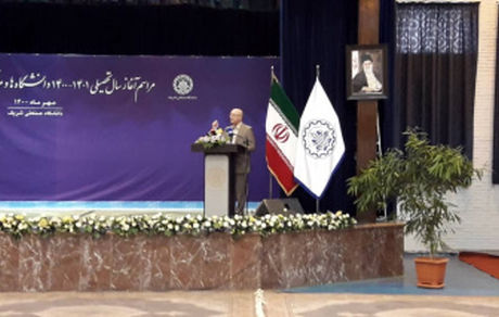 آموزش دانشجویان کارشناسی، مجازی است / تعداد صندلی‌های خالی دانشگاه‌ها رو به افزایش است