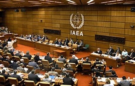 آغاز نشست فصلی شورای حکام آژانس بین‌المللی انرژی اتمی