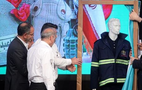 لباس اورژانس تغییر می‌کند