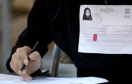 توزیع کارت آزمون ارشد علوم پزشکی آغاز شد