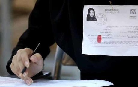 توزیع کارت آزمون ارشد علوم پزشکی آغاز شد
