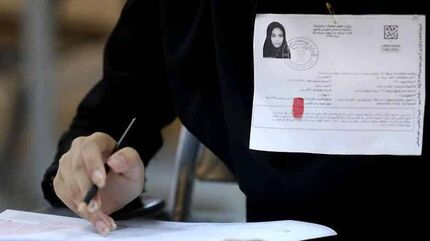 توزیع کارت آزمون ارشد علوم پزشکی آغاز شد