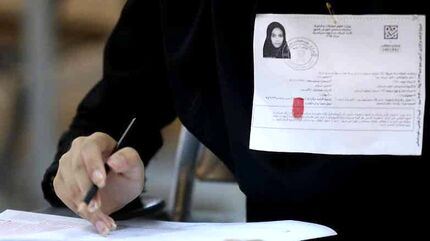 توزیع کارت آزمون ارشد علوم پزشکی آغاز شد