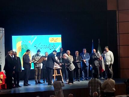 معرفی برگزیدگان جشنواره تئاتر استان گیلان