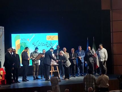 معرفی برگزیدگان جشنواره تئاتر استان گیلان
