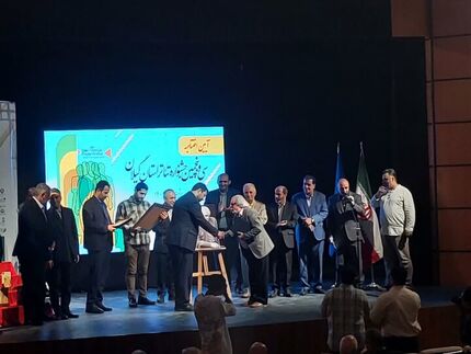 معرفی برگزیدگان جشنواره تئاتر استان گیلان