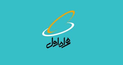 هزینه اینترنت برخی مشترکان همراه اول عودت داده شد