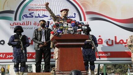 دولت یمن سالروز «طوفان الاقصی» را تعطیل رسمی اعلام کرد