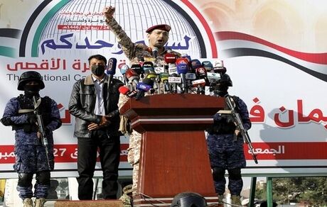 دولت یمن سالروز «طوفان الاقصی» را تعطیل رسمی اعلام کرد