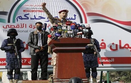 دولت یمن سالروز «طوفان الاقصی» را تعطیل رسمی اعلام کرد