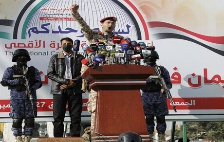دولت یمن سالروز «طوفان الاقصی» را تعطیل رسمی اعلام کرد