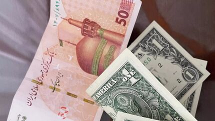 ریال ایران، کم ارزش ترین پول جهان شد