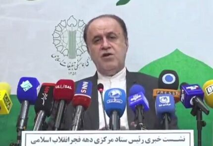 ۲۲ بهمن امسال ویژگی خاصی دارد