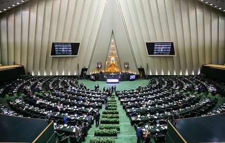 
آغاز جلسه علنی مجلس/ بررسی طرح تشکیل وزارت تجارت و خدمات بازرگانی در دستور کار
