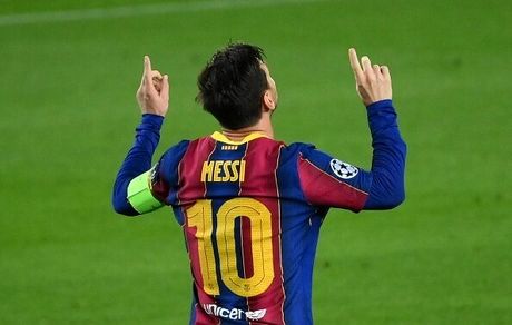 یک رکورد تاریخی برای مسی