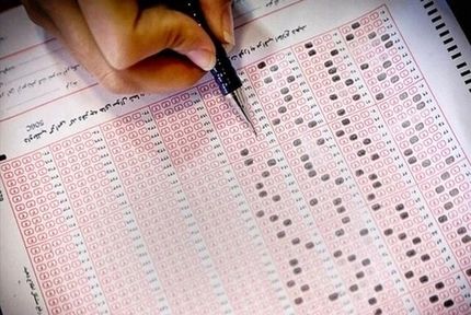 با کلیات اصلاح قانون کنکور موافقت شد