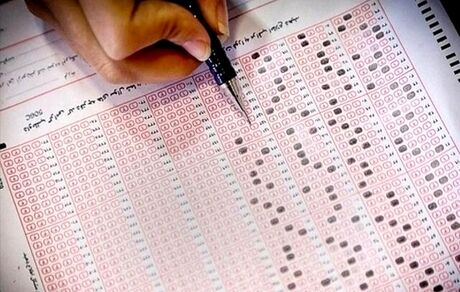 با کلیات اصلاح قانون کنکور موافقت شد
