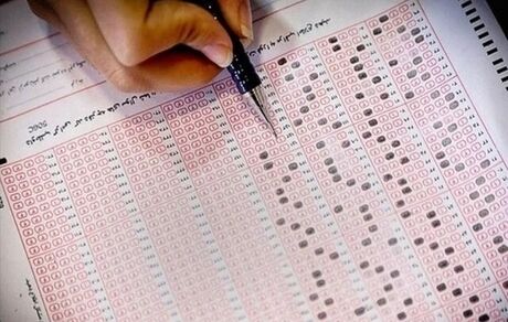 با کلیات اصلاح قانون کنکور موافقت شد