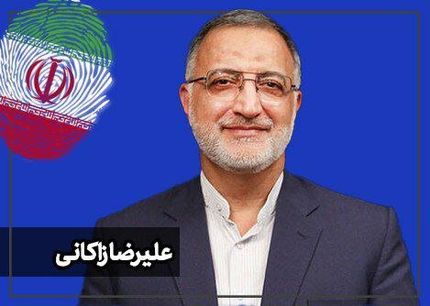 ارزیابی زاکانی از سومین مناظره انتخابات