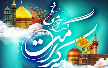اجرای ۳۸ طرح بزرگ فرهنگی، اجتماعی، ورزشی و اقتصادی همزمان با دهه کرامت 