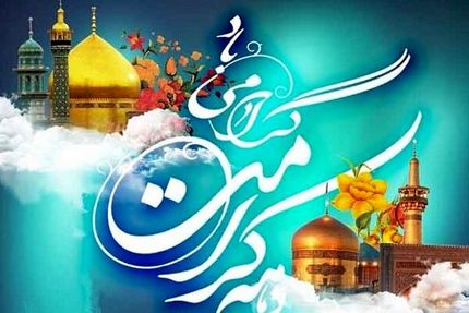 اجرای ۳۸ طرح بزرگ فرهنگی، اجتماعی، ورزشی و اقتصادی همزمان با دهه کرامت 