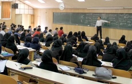 اعمال پرداخت معادل ۷۰ درصد حقوق و مزایای اعضای هیئت علمی برای کارکنان دولت