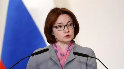 رئیس بانک مرکزی روسیه به تهران رسید