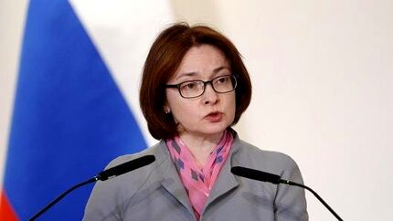 رئیس بانک مرکزی روسیه به تهران رسید